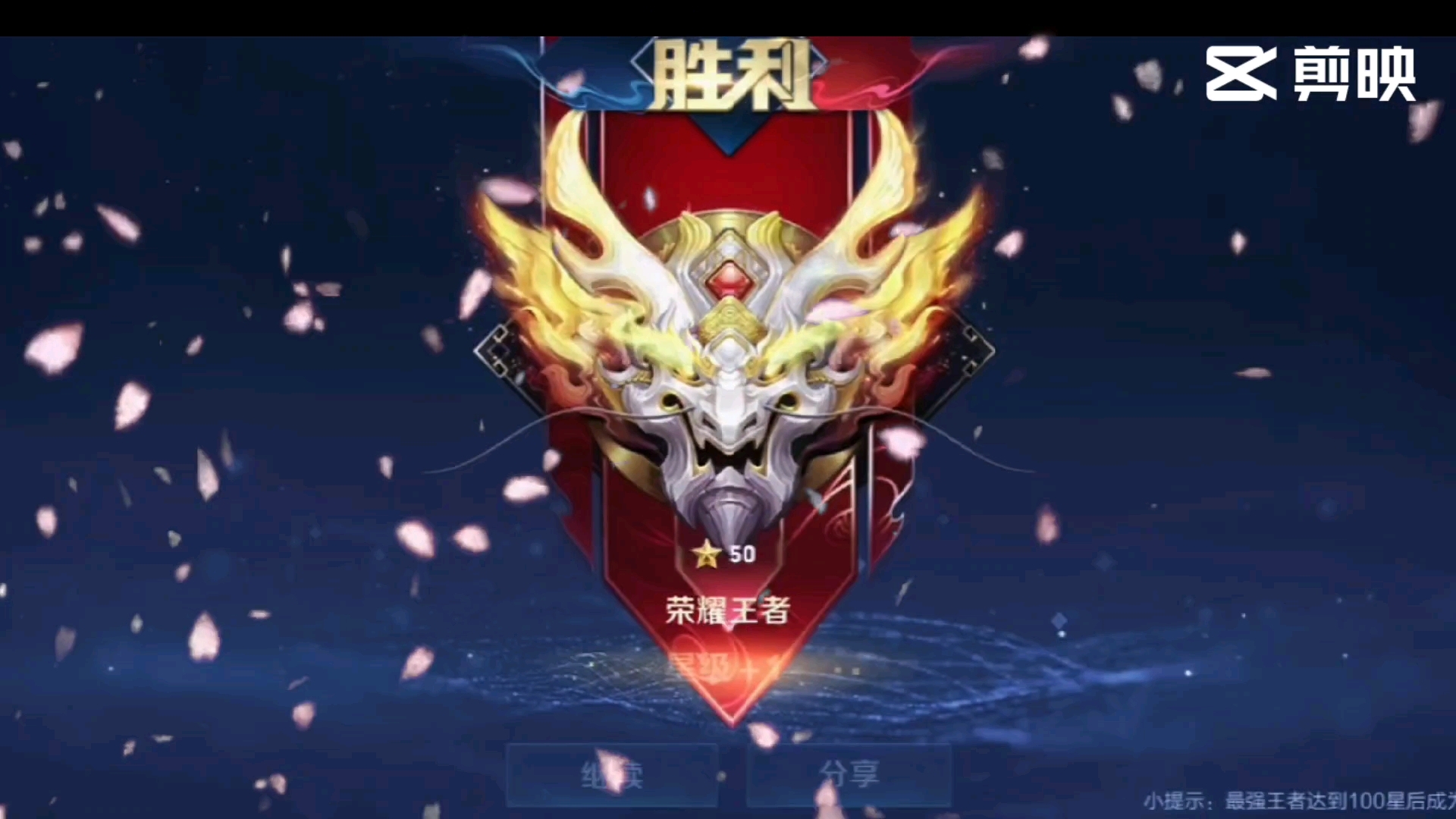 梦岚：分均伤害领先，游戏输出之王解析